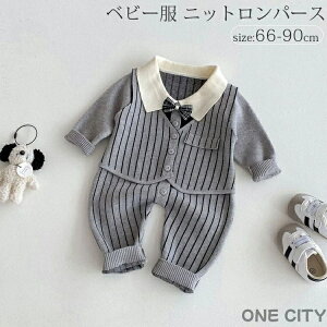 ベビー ロンパース 長袖 男の子 新生児 赤ちゃん ベビー服 秋冬 冬 秋 ベビー ニットロンパース ストライプスーツ風 フォーマル お食い初め 服 結婚式 お呼ばれ キッズ セレモニードレス お