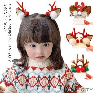  wAs NX}X  ̎q giJC̊p wAANZT[ q LbY ̊p  RXv p[eB[ Cxg   wbhANZT[  ߑ W