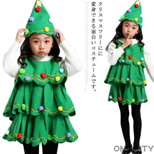 q NX}X RXvߑ NX}Xc[ 2_Zbg j̎q ̎q RX`[ LbY WjA _Xߑ ct o O[ 100 110 120 130 140 150 160cm 