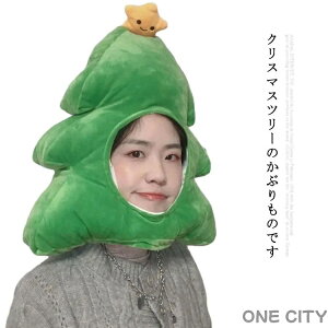 NX}Xc[ ݃Lbv Ԃ Xq RXv NX}X Lbv lp t[Xf ߑ ϑ ϐg RX`[  Cxg Mtg v[g