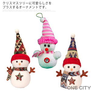 NX}X I[ig ʂ  Ⴞ NX}Xc[ h[ l`  fR[V 킢 nhCh Zbg t k 