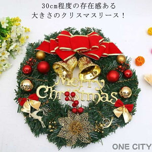 NX}X[X NX}X a30cm A[X I[ig  hA  Ǌ|  傫 k  CeA 킢 v[g Mtg bsO