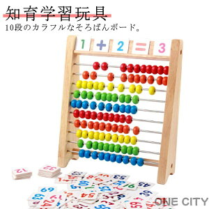 |Z Z J[h 100ʂ΂ NX}Xv[g m  Sʂ΂ j̎q ̎q wKߋ qp΂ Z mߋ؂̂ Z ؐ Z 