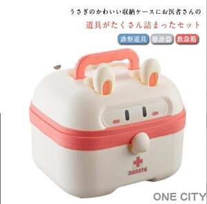 ܂܂ f@ ҂Zbg ҂ ҂񂲂  qphN^[ [vC ~} f ̎q  [P[Xt ҂񂨂 j̎q Lb