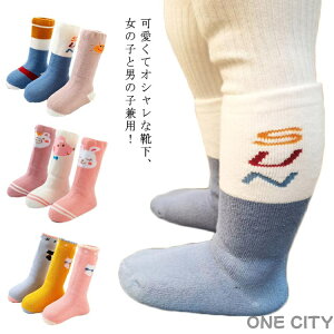 C xr[ O\bNX 3Zbg H~  nC\bNX  Ԃ LbY  j̎q ̎q  V ۈ牀 ct NX}X  q oYj 