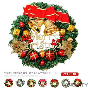 NX}X[X a30cm  NX}X  k  X܏ X Ƒp NX}X hA Ǌ|  bh NX}Xv[g Mtg {    x