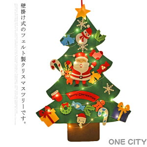 NX}Xc[  Ǌ| tFg LED C~l[V I[ig Zbg  Ǌ|  NX}X fR[V  킢 DIY  \t dt k