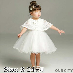 xr[hX ԂhX {t Zj[ qhX LbYhX ̎q@ߑ VtHhX e[}p[N  Pl Te v[g p[eB[ 3-24 ܎O z