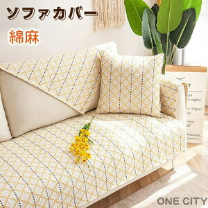 \t@[Jo[ 邾 \t@[V[g \t@Jo[ 3l| I \t@Jo[ 2l| IȂ k Zp[g 70cm 90cm 110cm h ~ 􂦂 ybg΍ \t@[ی }`J