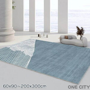 O 􂦂 200x300 4.5 ` O}bg 60x90cm  k OJ[ybg I[V[Y  ~ EHbVu ~ 唻 ϖ ӂӂ  Q ͋C q x V