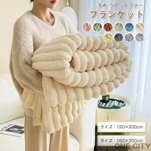 ѕz uPbg G| Ђ| |ѕz ~ѕz Z~VO VO  }CNt@Co[ x tl 120×200 150×200 y g _炩 ӂӂ ѕz 