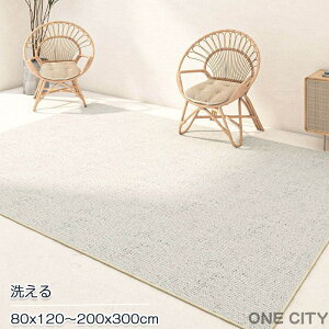 O 􂦂 O 200x300cm J[ybg 80x120cm lOC O}bg  k OJ[ybg I[V[Y ėp ~p EHbVu ~ p^ 唻 ϖ  Q 