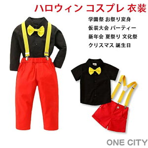 NX}X ߑ TXy_[ q RX`[ ZbgAbv ł  VN LOʐ^ RX`[ q  nEB RXv ߑ  j̎q  Vc Y| C