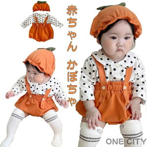 2024V nEB RXvߑ ڂ q Ԃ j̎q ̎q xr[ p[X RXv Ԃ RX`[ nEBߑ 3_Zbg  xr[ Xq  킢