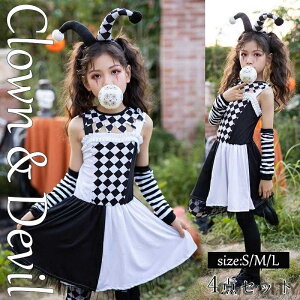 nEB sGRX`[ s[X Y{   4_Zbg q LbY RXvߑ nEBp[eB[RX`[ ̎q LbYs[X NX}X a