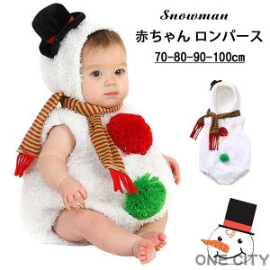 Ⴞ xr[ Ⴞ T^ p[X NX}X ߑ Ԃ T^ ߑ  Jo[I[  킢 t[ht }t[t LbY RX`[ j̎q ̎q T