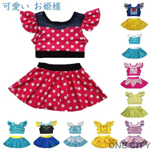 vZX hX q NX}X Pl hX RXv RXv LbY nEB  ̎q t@~[p[eB[ RXv qhX a v[g RX`[ V 