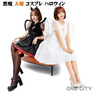  Vg RXv nEB  zS RX`[ ߑ  l ϑ t[TCY fB[X s[X ̎q  ϑ  hX  p[eB[  ZNV[ ]r H