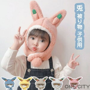 Xq LbY ETM e 蕨 RXv x t ̎q j̎q ᡉK e N  H ~ hh Aj}lbNEH[}[ Xq t@[ NX}X o {A  