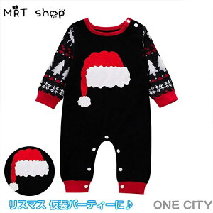 NX}X p[X LbY q xr[ Ԃ ̎q j̎q  NX}Xߑ RXv p[eBObY v[g  V Jo[I[ a p[eB[ VY 