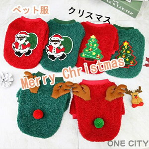 NX}Xybg T^ ̕ RX`[ VN j ~ ۉ h 咆^L p RX`[ NX}Xybg ~p[J[R[g pybg  j