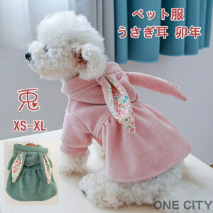 ybg  ᡉK e N x ETMs[X nEB ϑ  m hbOEFA  킢 ybg vZXXJ[g ̃p[J[ ^^ U