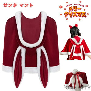 NX}X T^ }g |` l oj[K[ P[v  T^N[X RXv P[v Christmas XMAS