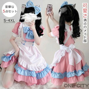 Ch RXv nEB lp  fB[X  Ch s[X Gv J`[Vt 5_Zbg ߑ p[eB[ NX}X  w Cxg RX`[