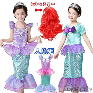 hX q lP Ȃ肫胏s[X }[Ch RXv  ̎q nEB ߑ RX`[ Pl p[eB  w YN VN NX}X  \  p