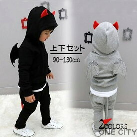 ハロウィン コスプレ 子供 デビル 悪魔 仮装 衣装 可愛い 男の子 女の子 キッズ 上下セット ブラック グレー パーカー スウェット なりきり 変身 Halloween ハロウィーン クリスマス パーティー 誕生日 発表会