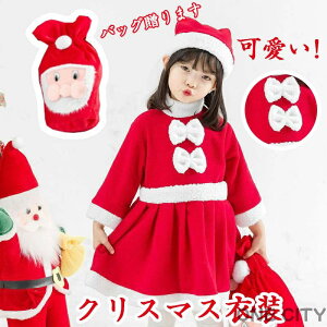 NX}Xߑ s[X ̎q LbY T^RXv T^Xq T^N[X ߑ T^ RX`[  o p[eB[ NX}Xv[g q NX}X RXv