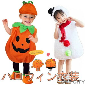 nEB RXvߑ xr[ԂႾ pvL p[eB[ObY Cxgpi LbY j̎q ̎q q  oYj ӂӂ NX}X  LbY nEB