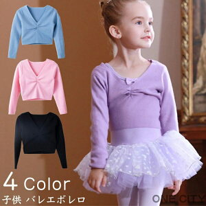 q oG { JVN[  J[fBK { LbY oGpi gbvX ̎q bX jtH[ oG{ߑ ̎q WjA oGEH[Abv NX}