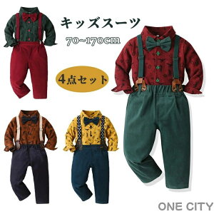 LbY X[c 4_Zbg q tH[} j̎q xr[X[c WjA NX}X xr[ tH[}X[c Vc  Opc lN^C ZbgAbv am Ԃ w