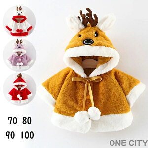 q P[v }g |` NX}X v[g j̎q ̎q LbY T^ giJC t[ht NX}Xߑ Mtg h h R[g Ԃ xr[ WPbg AE^[