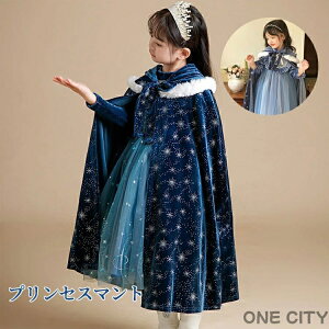 vZX}g Pl NX}X LbY P[v q RX`[ ϑ  ̎q nEB RX`[ ̏ `[}g RXv e[}p[N Cxg p[