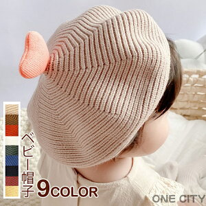 jbgx[X xr[Xq LbY Xq jbgLbv ڂ ̎q j̎q Ԃ Vv  킢  AEghA jZbNX a Mtg NX}X v[