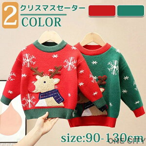 NX}X Z[^[ LbY qNX}XZ[^[ q NX}Xߑ j̎q ̎q T^ LbYgiJC WjA gbvX h xr[ qǂ AE^[EFA JWA g