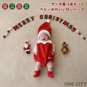 2_Zbg xr[p[X NX}X ߑ T^ RXv LbY Jo[I[ Xq q j̎q ̎q Ԃ V 킢 RX`[ oYj a p[eB[ Cx