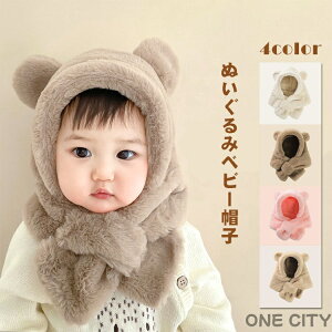 xr[Xq ܎ h Ԃ XJ[t }t[ LbY {A c ̎q j̎q H~ g  AEghA xr[Lbv h΍ ӂӂ  ی nbg o o