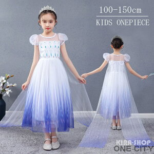 q s[X ̎q WjA LbY  ̎q s[X sAm̔\ hXvZX }gtq Pl nEBߑ RX`[ ܎O  RXv q