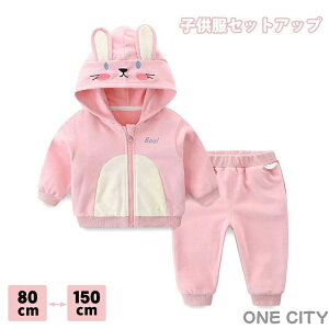 t 킢 LbY ̎q Zp[g ZbgAbv e p[J q q xr[ e x K LbY Ԃ  q [EGA v[g p[eB[ Cxg Mtg