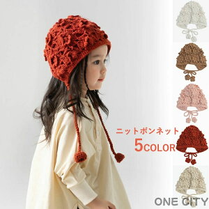 �j�b�g�{���l�b�g �x�r�[�X�q �L�b�Y �؍��q���� �X�q �j�b�g�L���b�v �������҂� ���̎q �Ԃ���� �V���v�� ������� ���킢�� �������� �A�E�g�h�A �X�J���b�v �҂� �Ԗ͗l ���o���� �o�Y