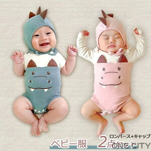 2_Zbg xr[ p[X j̎q ̎q  LbY Jo[I[ Xqt   RXv q NX}X nEBߑ Ԃ  v[g Tybg Ȃ 