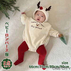 y2_Zbg: p[X+Lbvzxr[p[X NX}X ߑ LbY Jo[I[ Xq q j̎q ̎q Ԃ V 킢 RX`[ oYj a p[eB[ 