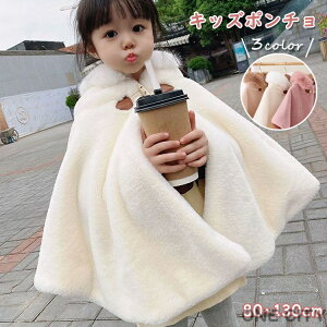 qǂ |` LbY R[g P[v xr[ ӂӂ }g  h q ̎q H ~  AE^[ K[Y Ԃ 킢 ʐ^Be g  h Oo o 