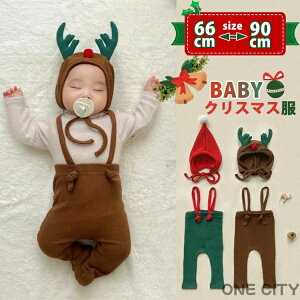 2_Zbg NX}Xߑ xr[ j̎q ̎q Xq+L~\[pc LbY RXv q NX}X Ԃ T^ c[ v[g Tybg Ȃ [EGA p[e