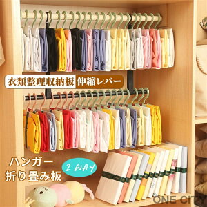  ߗގ[ ܂肽ݔ ܂ݔ Zbg 񂷐 ߗސ ߗރT|[gnK[ @\ pp ߗރnK[ o[ d؂  Еt ȃXy[X TVc Z[^[