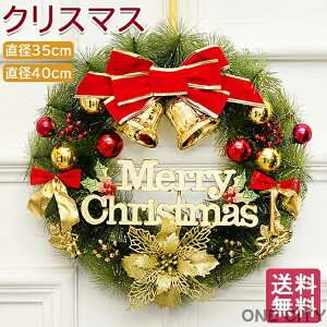 NX}X[X i`[X tbNt a35cm 40cm   k i`  i       킢 hA Ǌ| fBXvC   CeA