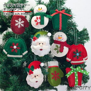 NX}X NX}Xc[ I[ig 10Zbg tFg NX}X[X NX}X  k  킢 nhCh T^N[X  